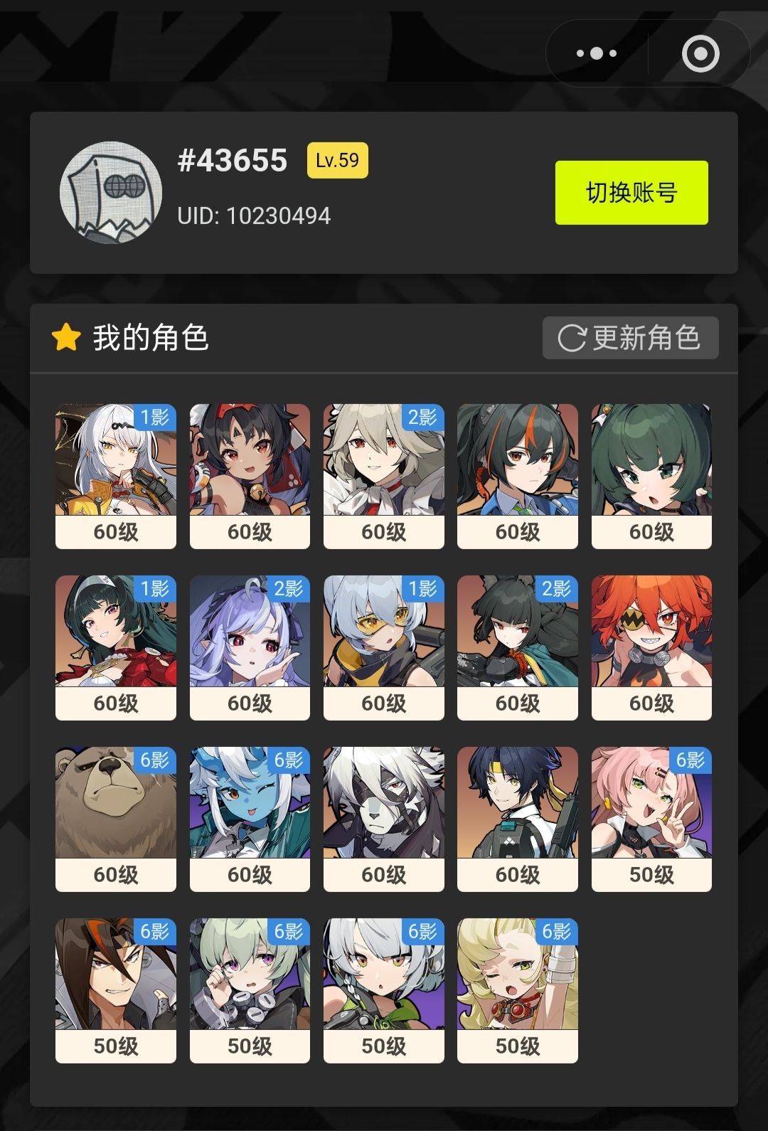 动态图片 1