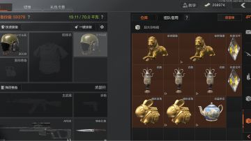 如何获得机密文件！！！