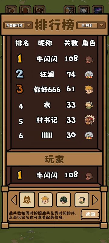 来自卡拉迪亚的一封信