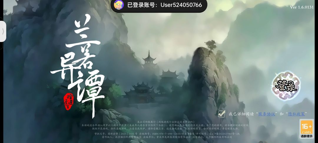 动态图片 1