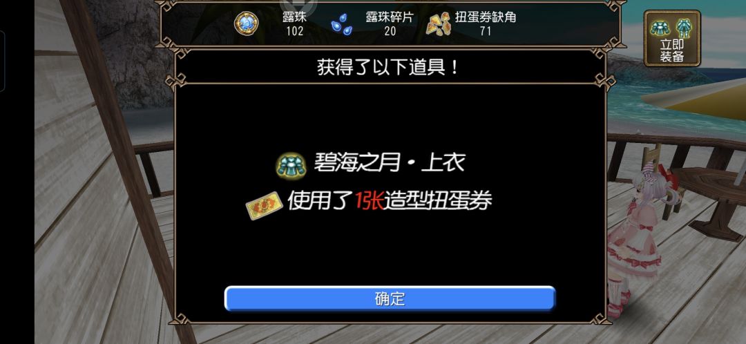 那么,代价是什么呢 1