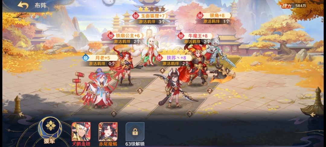 萌新求教! 1