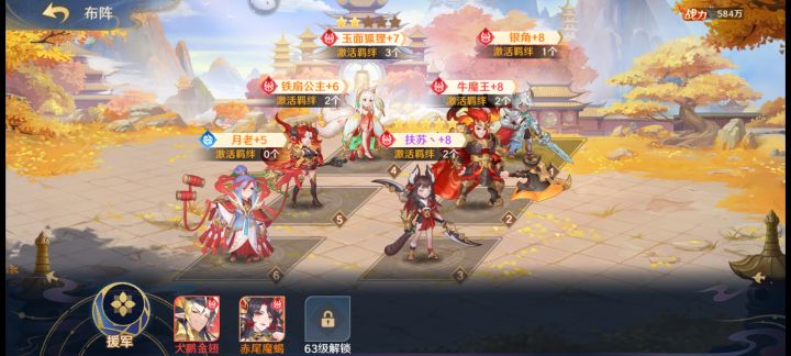 萌新求教!截图