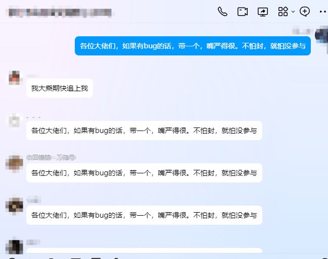 不怕封,就怕没参与 1