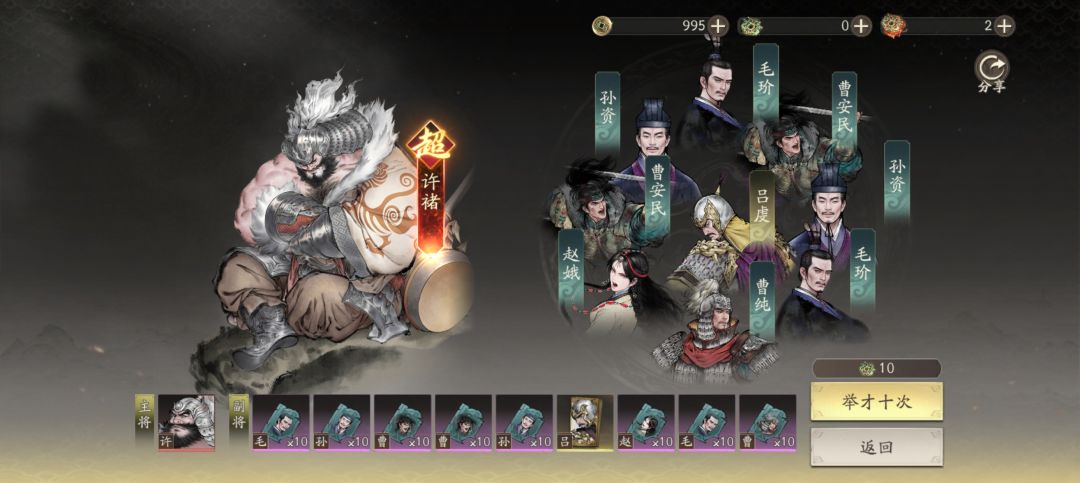 这有用吗? 2