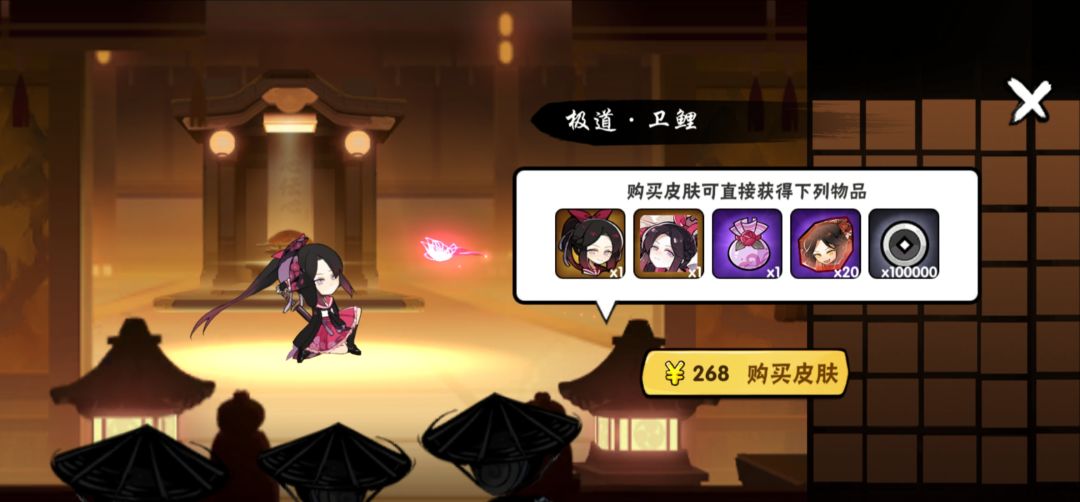 有没有大佬帮忙指条明路 3