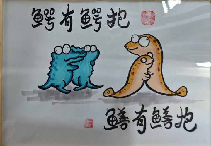 小小骑士爬塔有没有搞头?截图