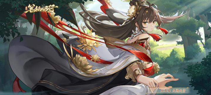 晒晒我在西游：笔绘西行的经历~截图