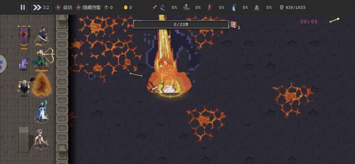 每次更新完都出问题,世界BOSS不掉血截图
