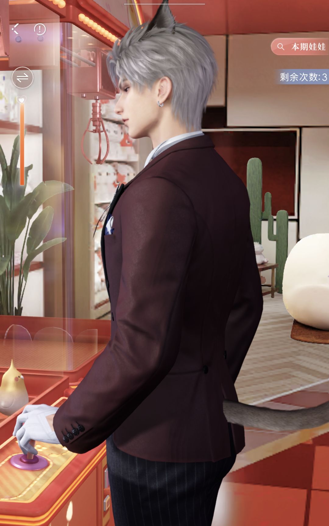 衣服是昨天获得的 3