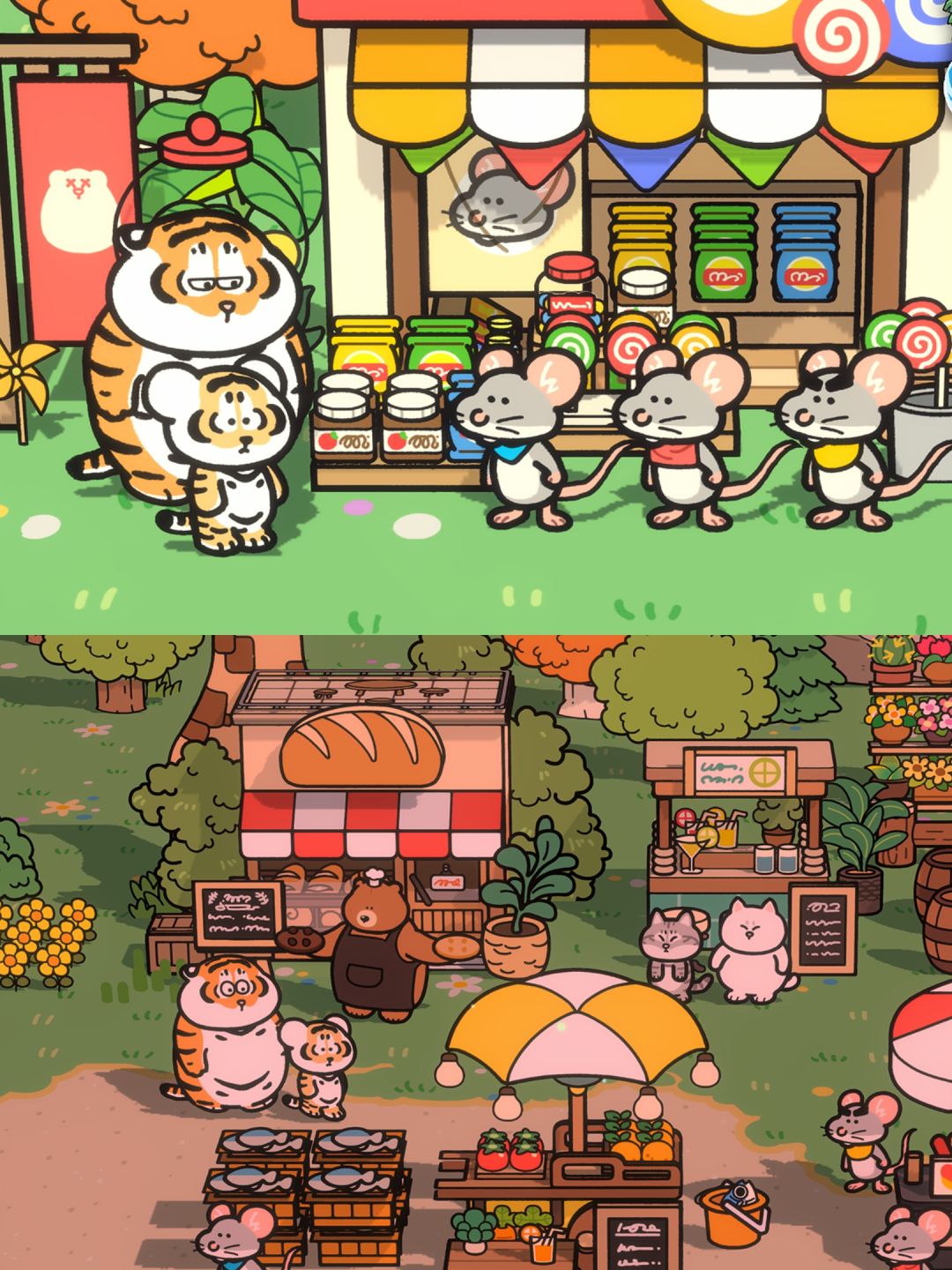 放虎归岛🐅你会怎么玩? 3