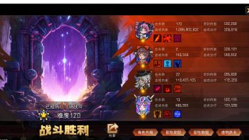 [s10攻略]一个技能两亿伤害，新赛季一转血刺攻略