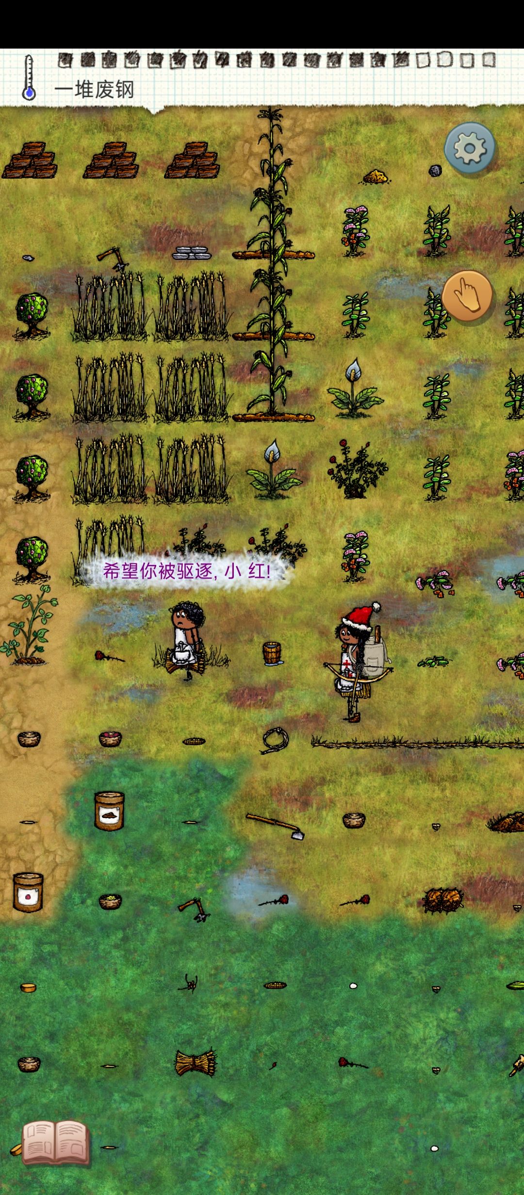 面对拆家狗,档主说谢谢,这波操作属实看不懂了 2