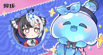 「你好，海特洛」系列表情包第四弹现已上架