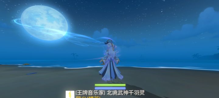 最后一天参与了截图