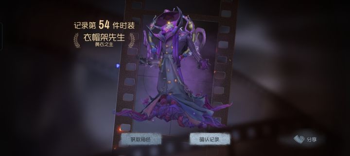 原本促进了很开心 结果......截图