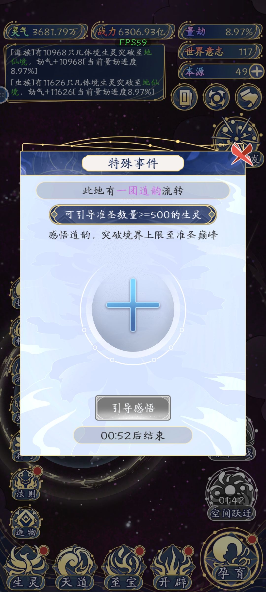 好非 1