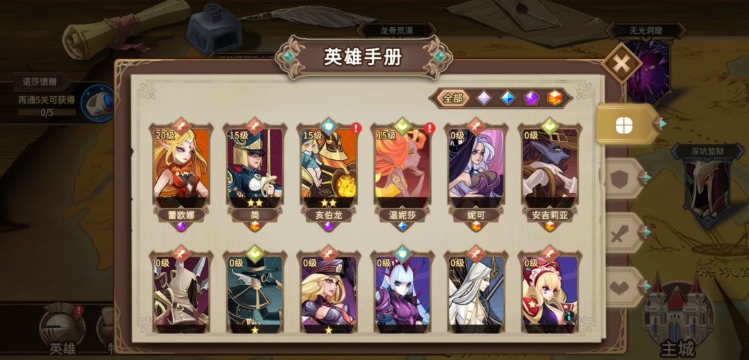 动态图片 3