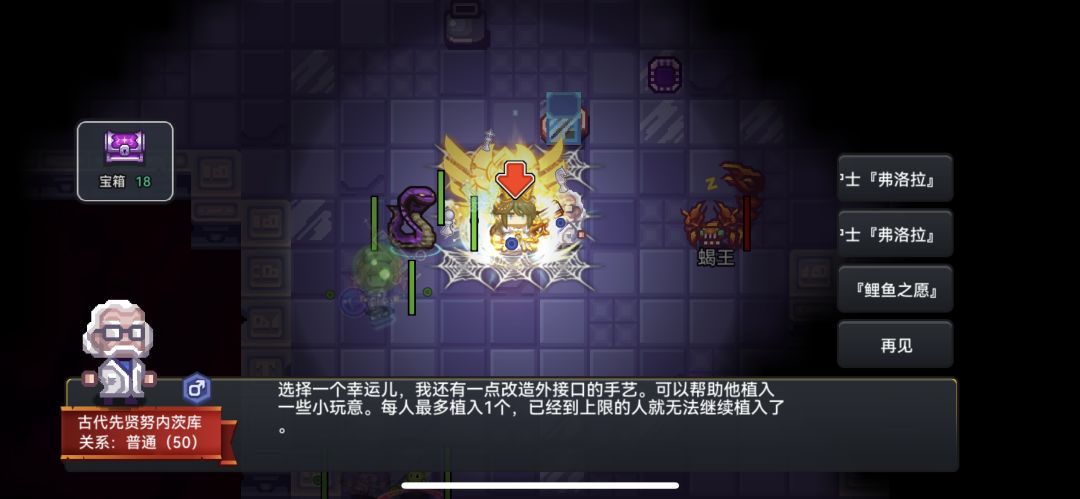 萌新求助 2