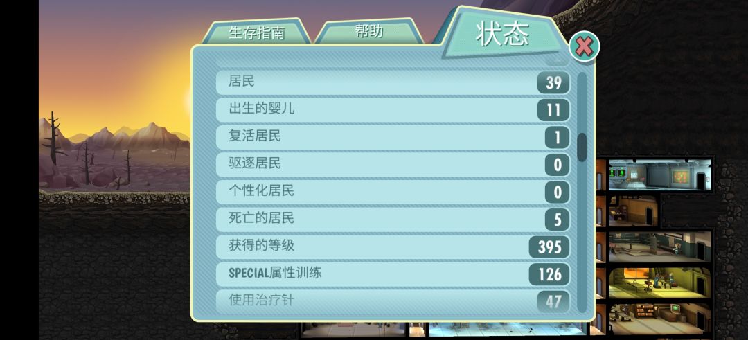 复活 1