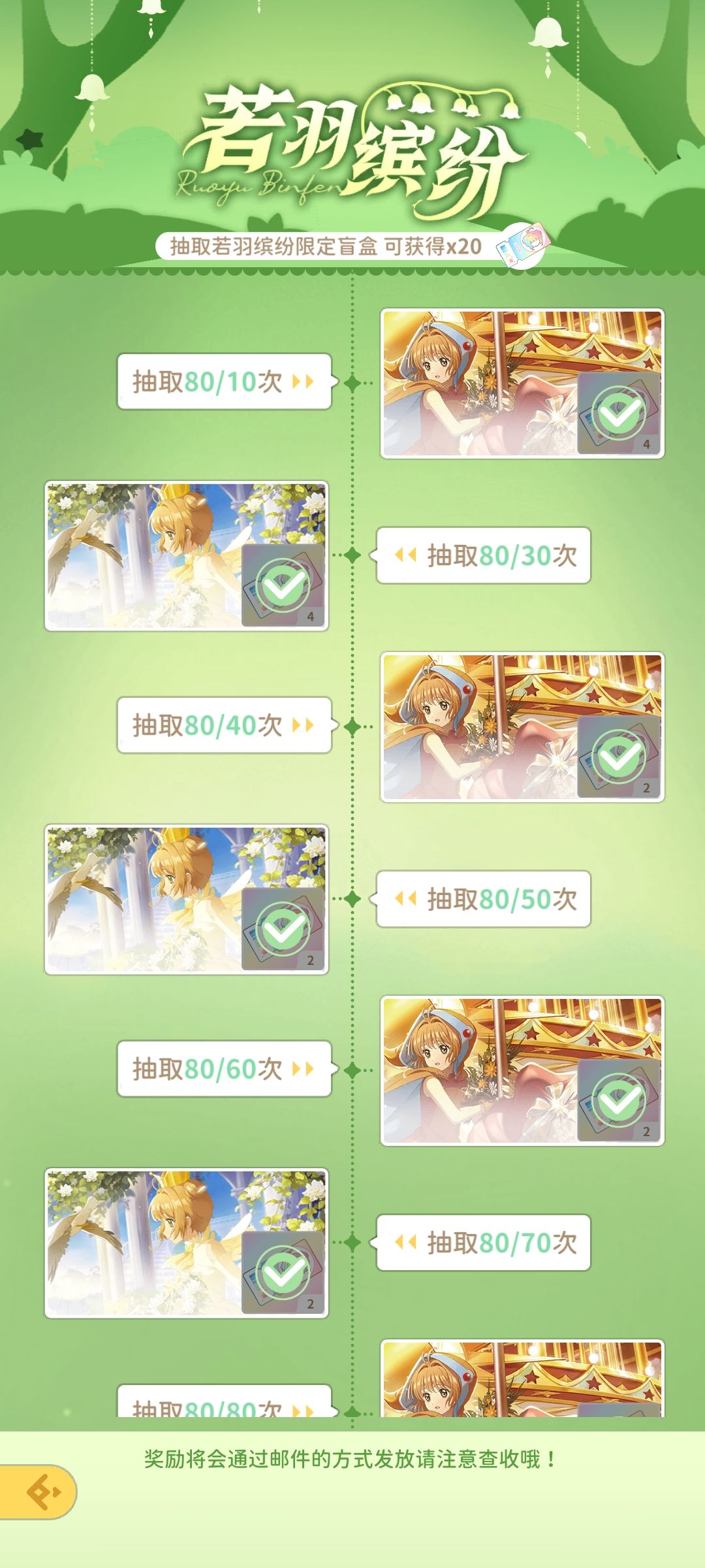 吸吸欧气~ 1