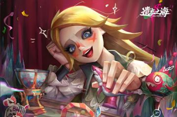 国产新游《遗忘之海》2.5 开测！木偶海盗世界太顶了!