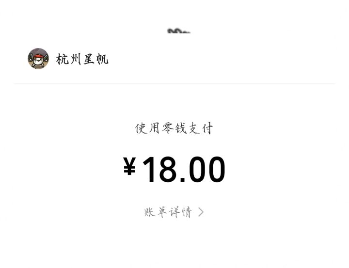 很糟糕了截图