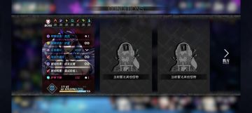 求助，反伤怪该怎么打（已完成，未满星）