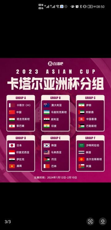 大航海时代铁粉的几点建议