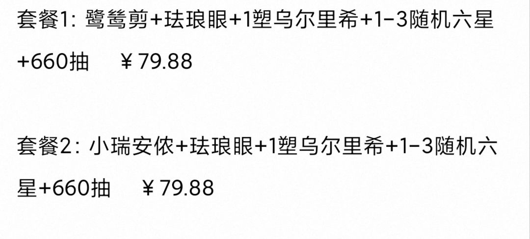 萌新入坑 1