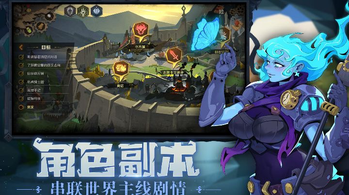 咱们就实话实说,这游戏就是给老油条玩的!截图