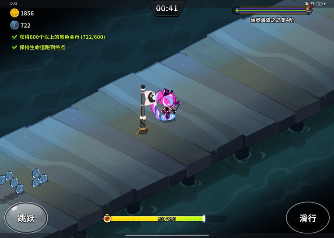 每次打完这关就卡住不能动了 1