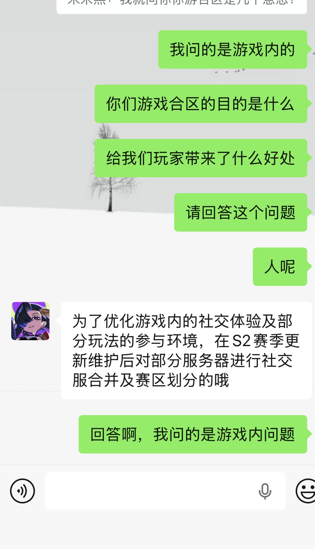 S1开局主神维纳斯已经没影了 2