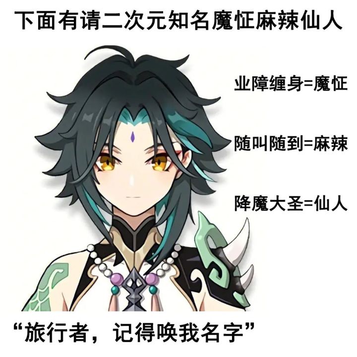 回归码回归码截图