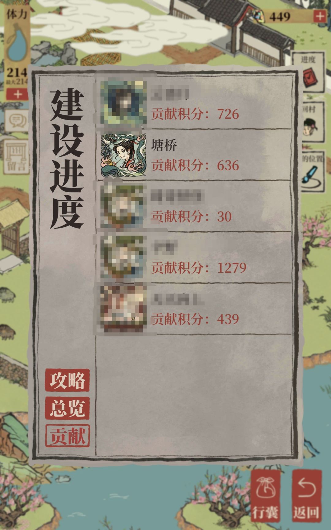 卷死了 2