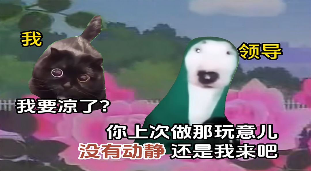 video-4139358