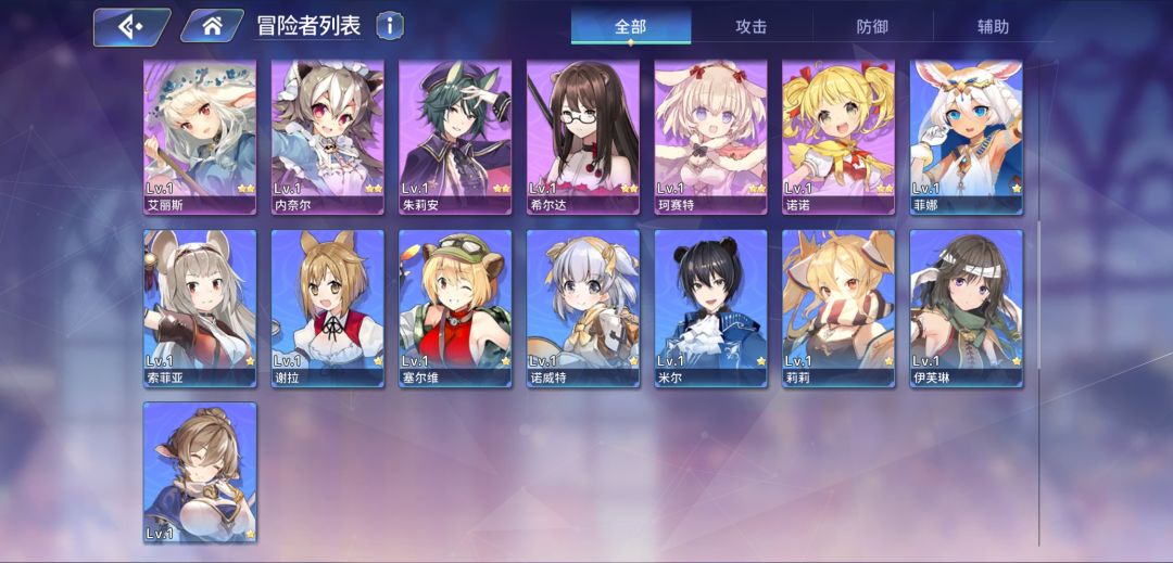 动态图片 4