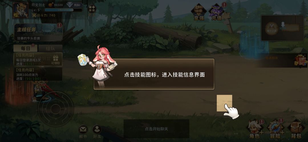 不是吧啊🐍 1