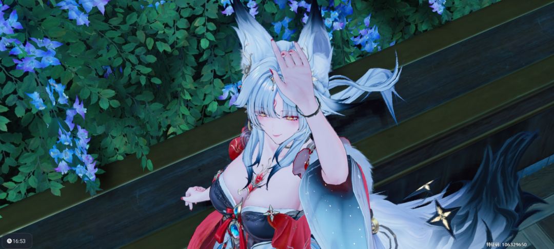 各种神游! 2