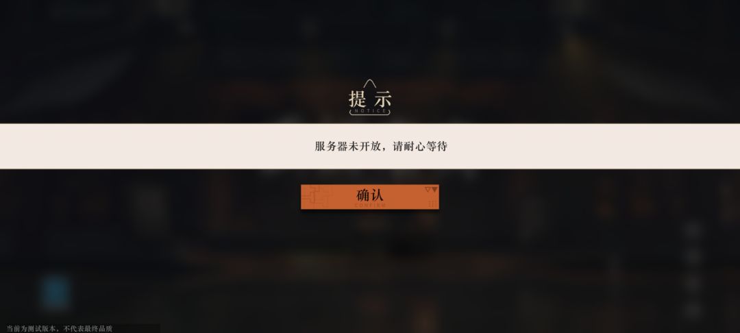 挺离谱的 1