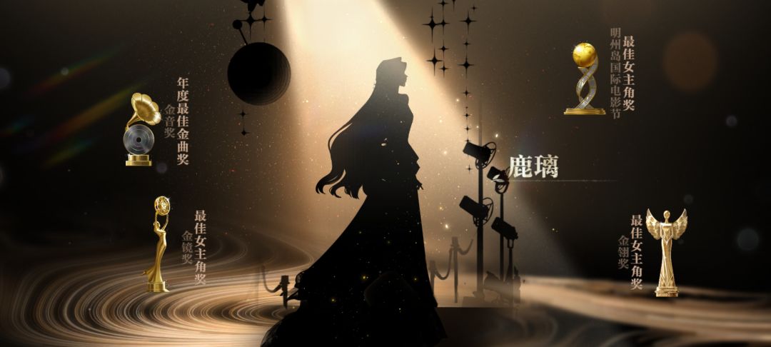 终于过完了第一个结局 2