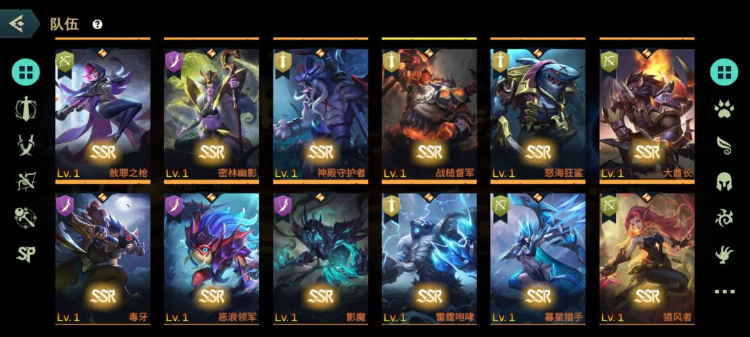 大佬们帮我看看呗 2