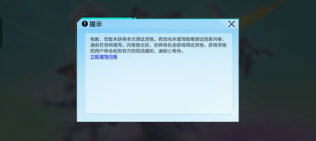 难办 1