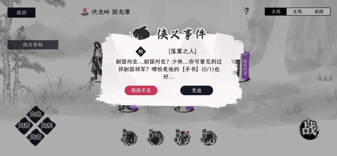 求 1