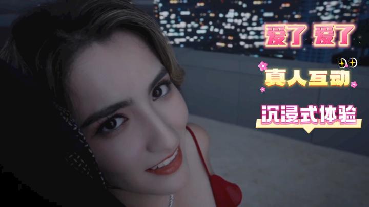 苏琳这颜值绝了!完全长在我审美上,这谁顶得住啊!截图