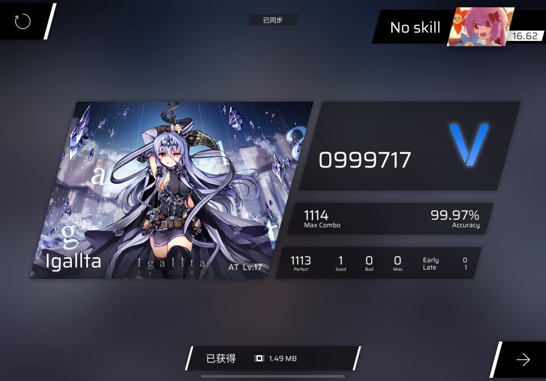gg 3