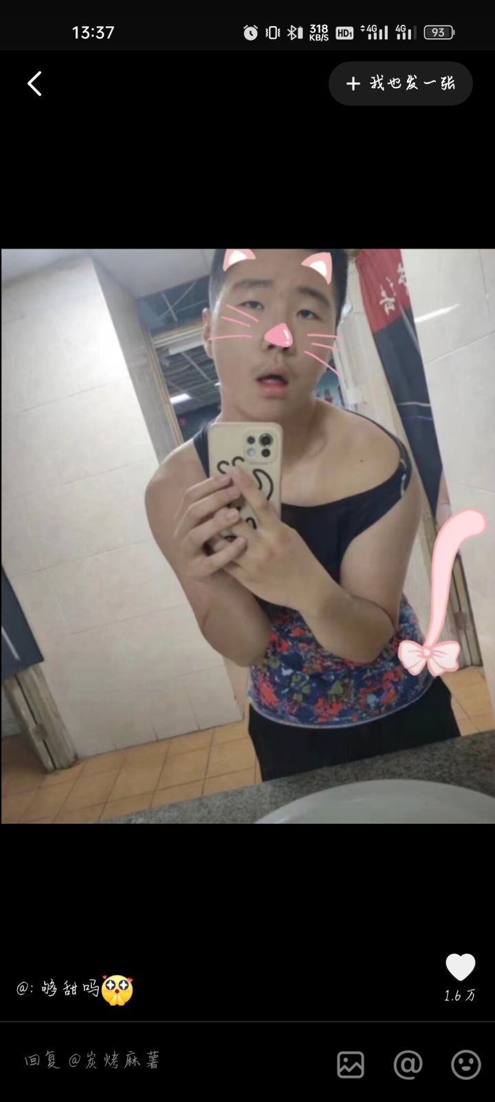 好玩的游戏推荐截图