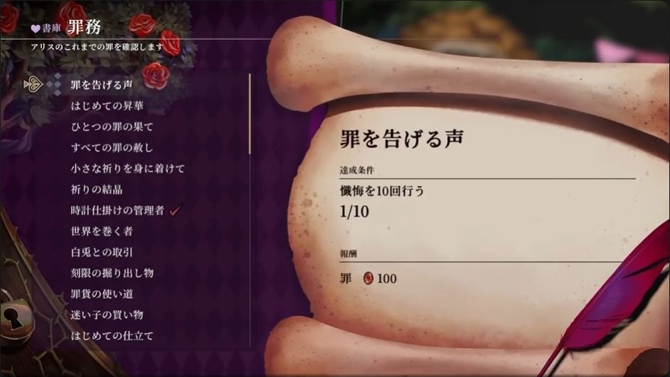 暗黑美少女肉鸽新作,恸哭幽光Demo上线! 9