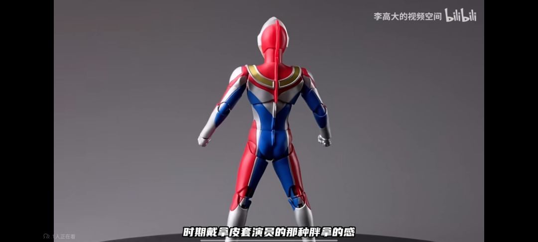 不是,哥们 1