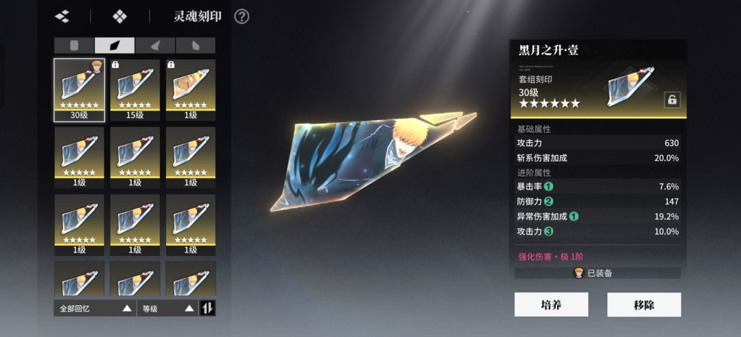 这俩哪个好 1